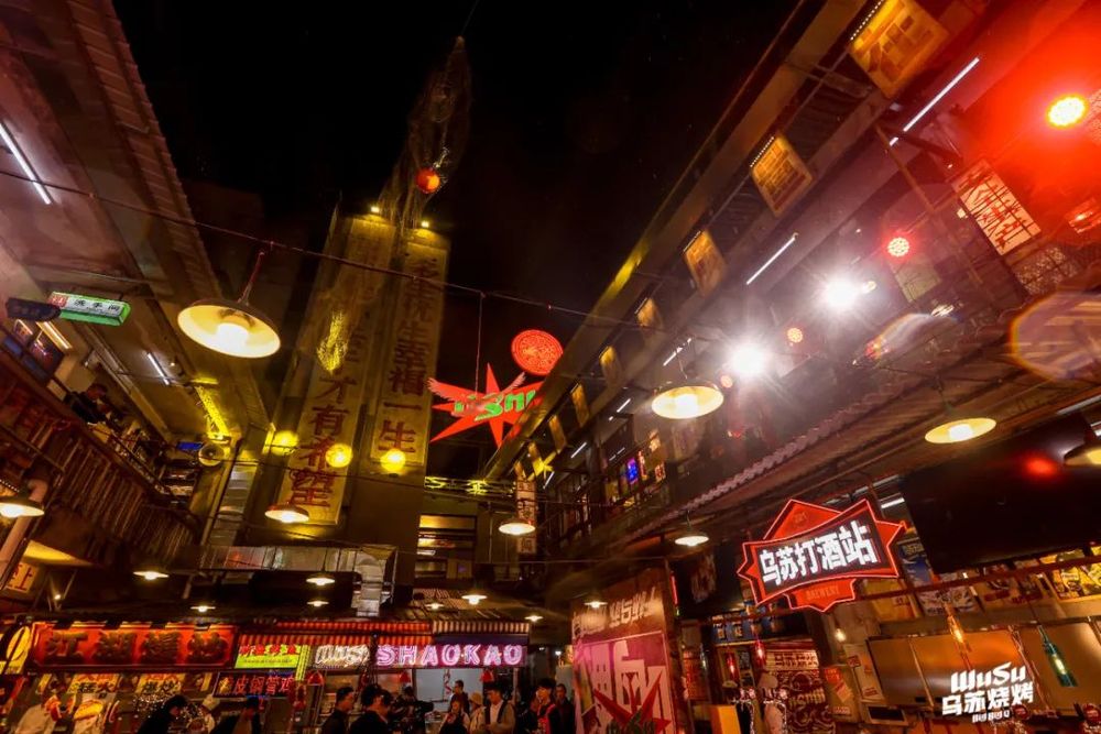 城”！这家店要当成都餐饮新顶流？麻将胡了2试玩3000平的“宵夜(图3)
