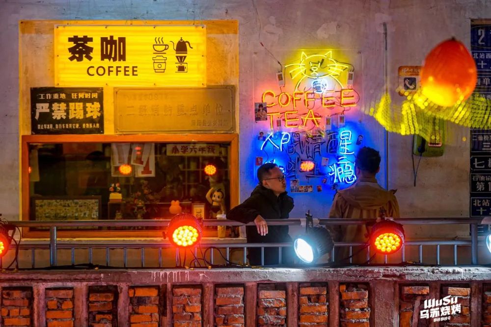 城”！这家店要当成都餐饮新顶流？麻将胡了2试玩3000平的“宵夜(图8)