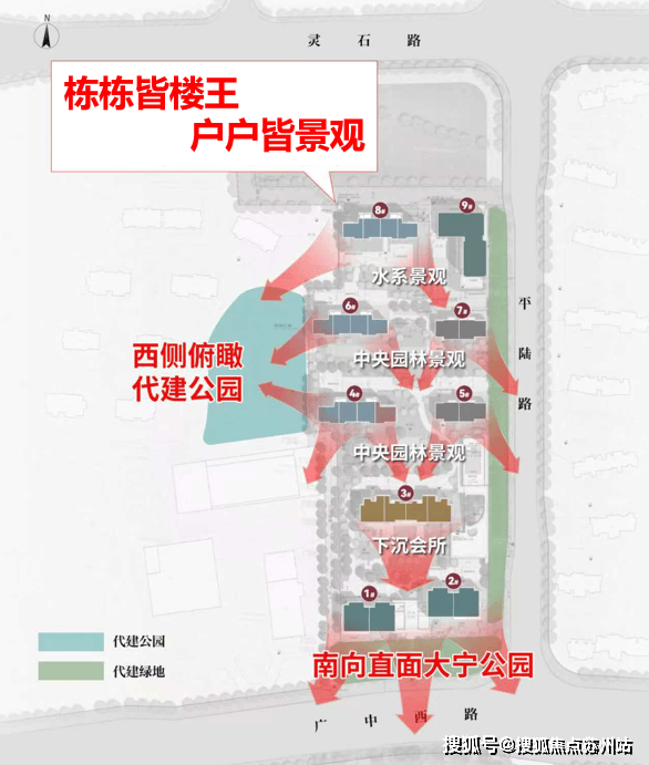 心()-小区环境-户型-价格-地址-楼盘详情-周边配套售楼处电话PG麻将胡了2试玩中建玖上琅宸-中建玖上琅宸售楼处电话-销售中(图10)