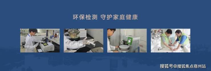 心()-小区环境-户型-价格-地址-楼盘详情-周边配套售楼处电话PG麻将胡了2试玩中建玖上琅宸-中建玖上琅宸售楼处电话-销售中(图5)