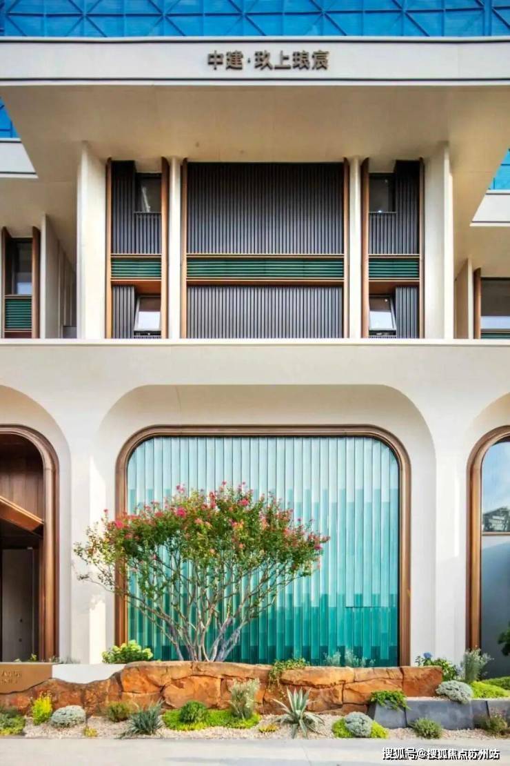 心()-小区环境-户型-价格-地址-楼盘详情-周边配套售楼处电话PG麻将胡了2试玩中建玖上琅宸-中建玖上琅宸售楼处电话-销售中(图18)