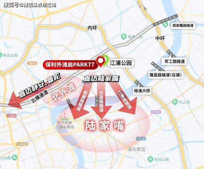 保利外滩启PARK77楼盘详情-上海房天下麻将胡了试玩模拟器保利外滩启PARK77-(图16)