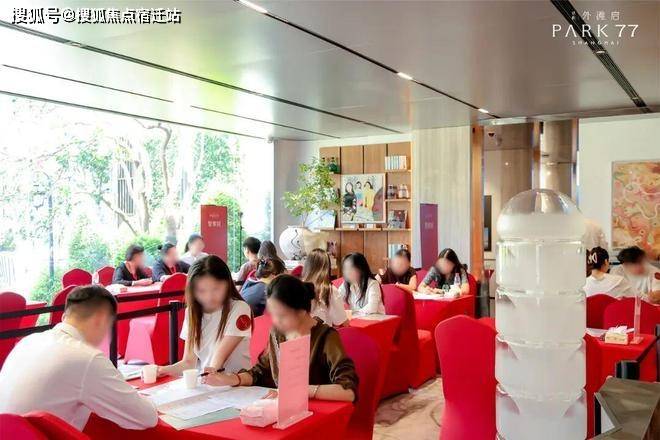保利外滩启PARK77楼盘详情-上海房天下麻将胡了试玩模拟器保利外滩启PARK77-(图33)