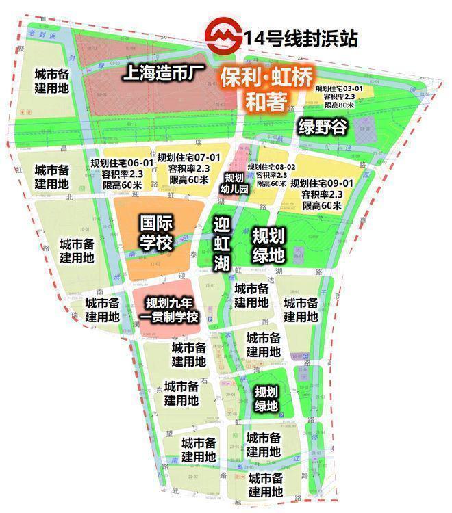 著售楼处发布:虹桥和著最后席位热销中!PG麻将胡了免费模拟器聚焦保利虹桥和(图3) 著售楼处发布:虹桥和著最后席位热销中!PG麻将胡了免费模拟器聚焦保利虹桥和(图3)