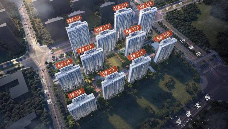 新售价查询_楼盘详情介绍_热销户型解析_1月优惠政策麻将胡了试玩淝河板块皖投云启华章花园售房部电话_最(图3)