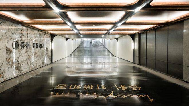 保利·虹桥和著_(保利·虹桥和著售楼处电话)_保利·虹桥和著营销中心电话_保利·虹桥和著来电预约看房@楼盘测评-2026最新房价_楼盘详情-最新样板间-户型图(图15)