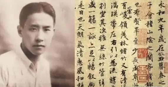 袁世凯87岁孙子太冻龄曹锟孙女罕见亮相麻将胡了免费试玩军阀后人聚会照片曝光：(图16)