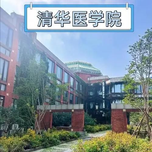 袁世凯87岁孙子太冻龄曹锟孙女罕见亮相麻将胡了免费试玩军阀后人聚会照片曝光：(图14)