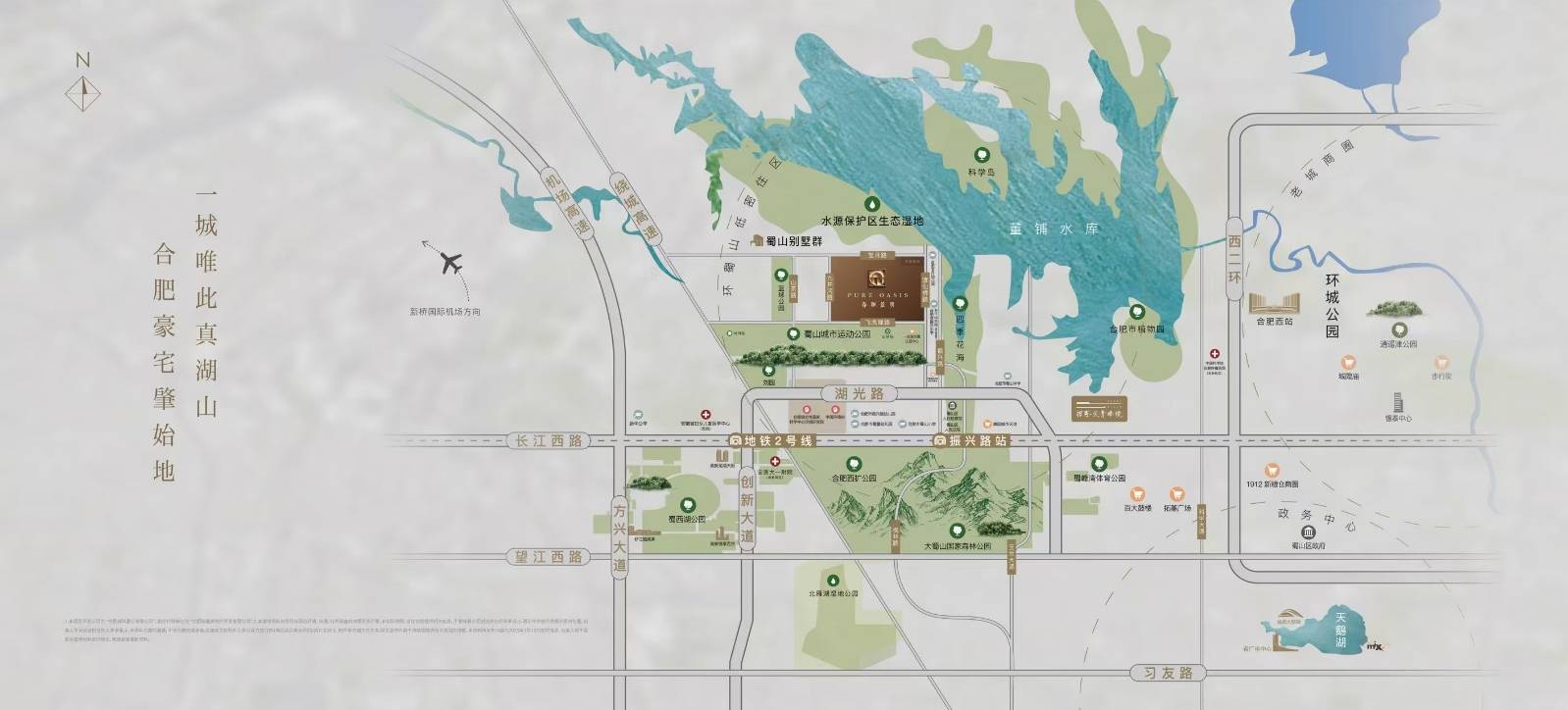 -[预约看房]楼盘详情•最新价格-户型图-容积率@20251120售楼处Ai热PG电子麻将胡了热搜焦点：招商春和景明售楼处电话(招商春和景明)营销中心欢迎您(图4)
