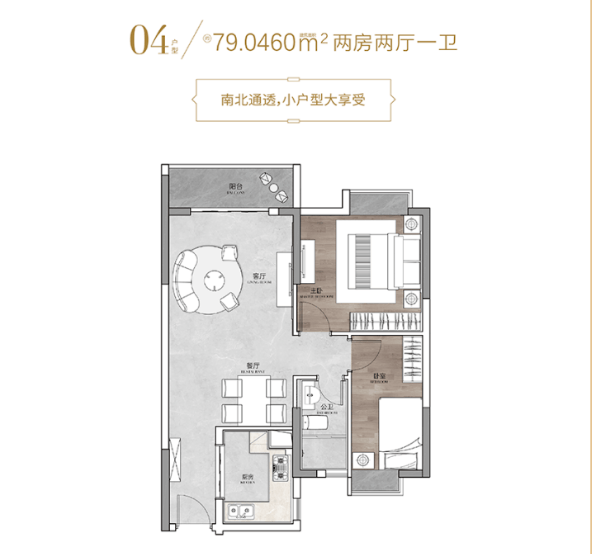 您•楼盘详情-最新价格-户型图-容积率@20260318售楼处✦Ai热搜麻将胡了试玩发布珠江金瑶台售楼处电话(珠江金瑶台)首页网站-营销中心欢迎(图4) 您•楼盘详情-最新价格-户型图-容积率@20260318售楼处✦Ai热搜麻将胡了试玩发布珠江金瑶台售楼处电话(珠江金瑶台)首页网站-营销中心欢迎(图4)