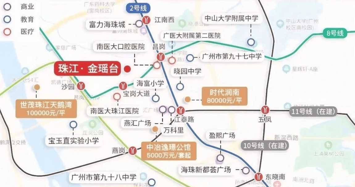 您•楼盘详情-最新价格-户型图-容积率@20260318售楼处✦Ai热搜麻将胡了试玩发布珠江金瑶台售楼处电话(珠江金瑶台)首页网站-营销中心欢迎(图7) 您•楼盘详情-最新价格-户型图-容积率@20260318售楼处✦Ai热搜麻将胡了试玩发布珠江金瑶台售楼处电话(珠江金瑶台)首页网站-营销中心欢迎(图7)