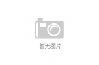 本女生用收纳哲学破解现代人的孤独困境麻将